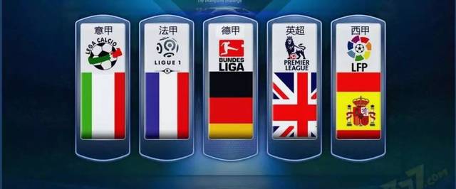 Kroos